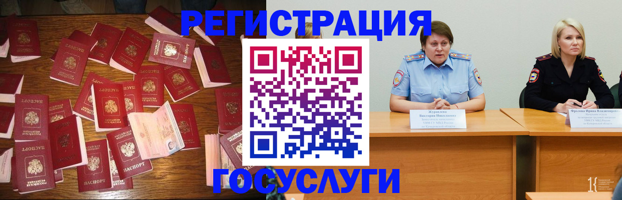 пропишу в квартире в Шарье